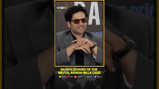 Raakh: The Echoes of Brutal Ranga-Billa Case | WION Shorts
