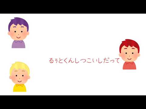 ‪‪❤︎‬ るぅりーぬ不仲説 ‪‪❤︎‬ 【すとぷり文字起こし】