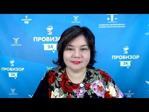 Назальные деконгестанты