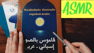 Asmr in arabic language, spanish and ...