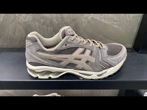 ASICS GEL-KAYANO 14 (Dark Sepia/Dark Taupe) - Style Code: 1201A161 