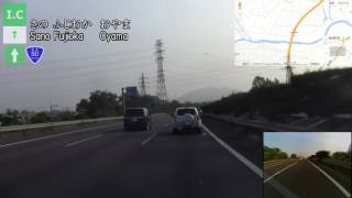 4to7 20130815 東北道 下り 川口JCT → 上河内SA SIC to 岩舟JCT