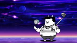 The Second Teaser