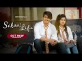 School life full sumit choudhary  official music 2021 