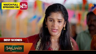 Moondru Mudichu - Best Scenes 1 | 07 Aug  2026 | Tamil Serial | Sun TV