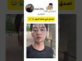 اصدق شي اشوفه اليوم مسلسلات كورية Shorts