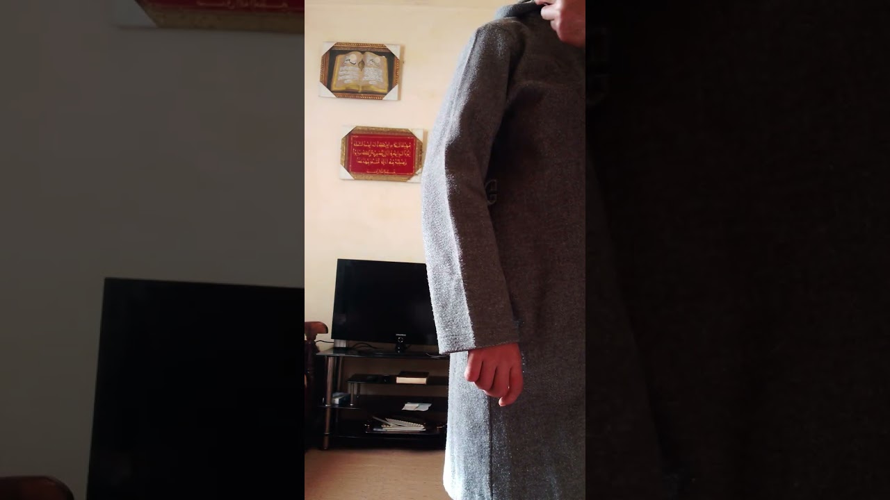 تعليم اخذ المقساة للمبتدئين 