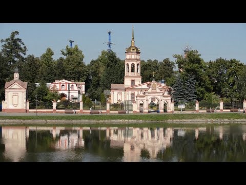 Христианство и либерализм