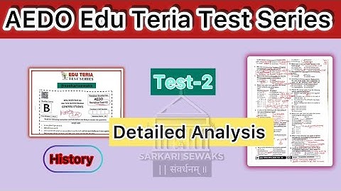 BPSC AEDO Edu teria Test 2 Solution || EDUTERIA AEDO TEST SERIES 2025 || BPSC AEDO Test series #aedo