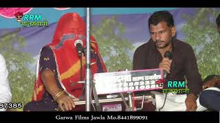 Video Download