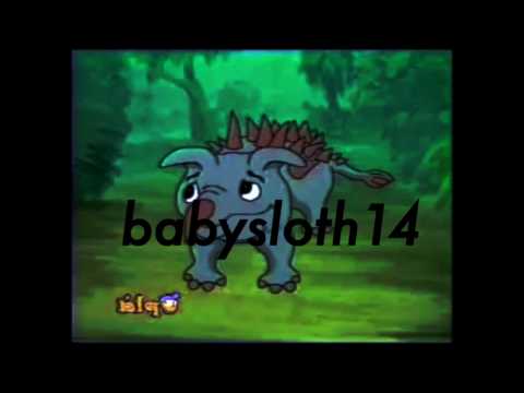 YEE EAR RAPE!!!!