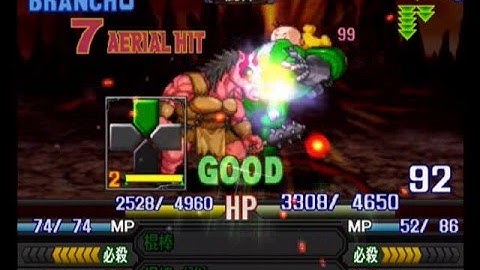 Namco X Capcom - Gameplay (Ch29 - Part 10/14)