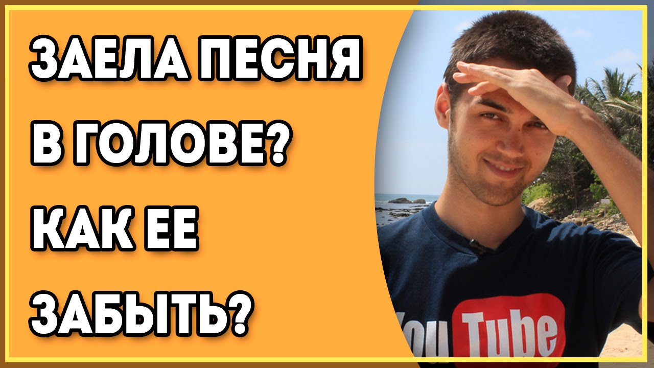 Жека ровер на ютубе