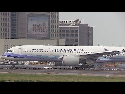 中華航空 B-18901@桃園國際機場