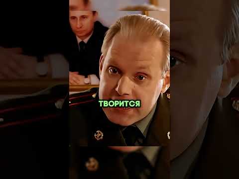 Twitch: erokez61 #Erokez Солдат уснул на КПП #сериал #солдаты