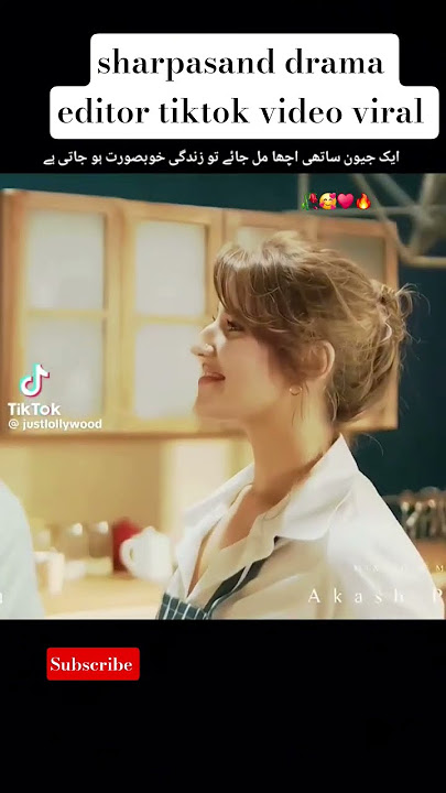 🥰sharpasand drama edit tiktok #shortsfeed#shorts#sher#sanwalyaarpiya#sharpasand#sdigitaltyofficial