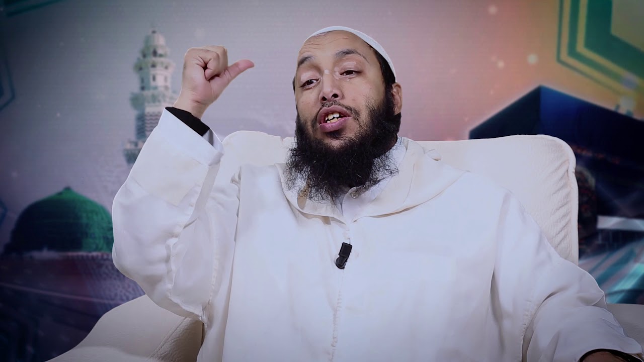 سلسلة السيرة النبوية باللغة الأمازيغية للشيخ محمد شوقي الحلقة 1 مقدمات في السيرة