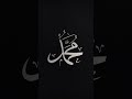 Altaf Alam 17 #Islamic content