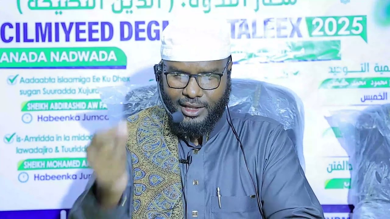 Midnimada Ummadeed Sh Maxamed Sh Aadan Weli