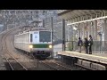 引退済 東京メトロ6000系 小田急多摩線栗平駅到着 発車 引退済 東京メトロ6000系 小田急多摩線栗平駅到着 発車