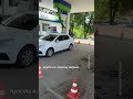 "Спасибо Путину за это!" #бензин #война