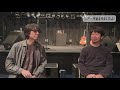 『ORDINARY』ツアー裏側公開①