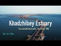 Мост через Хаджибейский лиман. Одесса Украина. Highway Odessa-Kiev.  4K.