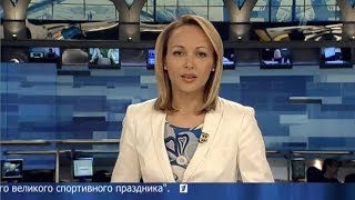 Новости (Первый канал, 17.07.2013) Выпуск в 12:00