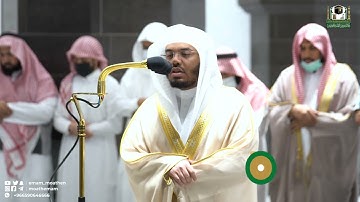 تلاوة فضيلة الشيخ د.ياسرالدوسري من صلاة الفجر 21 شوال 1443هـ.