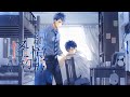 記憶的怪物-命運的抉擇- 宣傳PV(配音版)