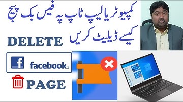 How to Delete Facebook Page Permanently PC / Computer 2021 | Remove Facebook Page | Q TECH