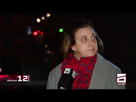 ვაკეში სალომე სამადაშვილი აგინეს