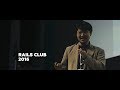 RAILSCLUB 2016 - video by Evrone