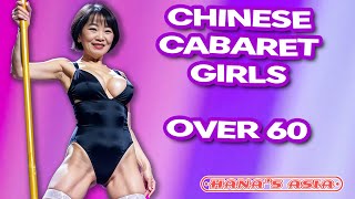 Older Chinese Women Over 60 Taking the Podium in the Cabaret Club