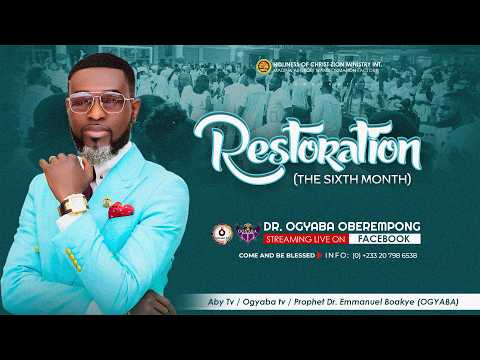 Prophetic Review | Prophet Emmanuel Akwasi Boakye Dr.Ogyaba | State Seer🇬🇭 |