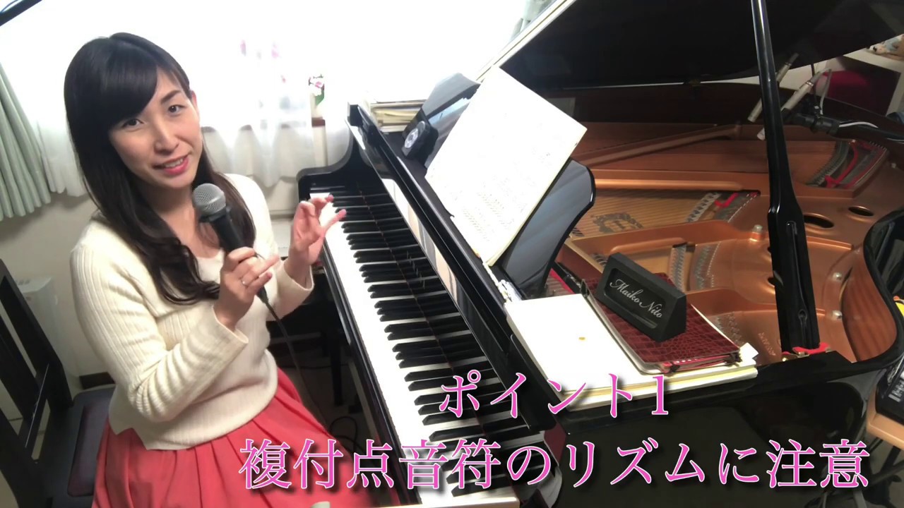 Czerny / Czerny / No. 30 / No. 2 / with commentary - YouTube