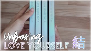Unboxing All BTS 방탄소년단 Love Yourself: 結 Answer Albums (S, E, L, F Versions)
