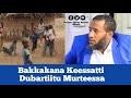 Yaa Kan Rabbiin Siif Kennee Jirtu Yaa Haadha Namaa Ilmaan Kamuu Argannaan Qopheeffachuun Ganama 