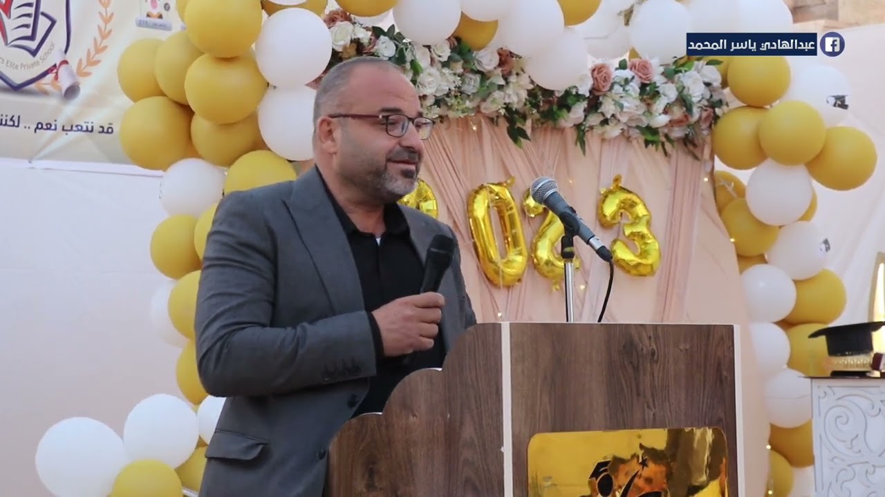 هديتي في تكريم الطلاب المتفوقين في مدرسة النخبة