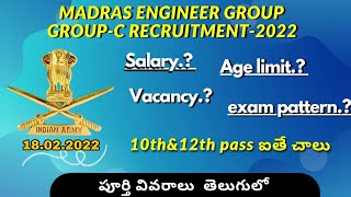 Hq Madras Engineer Group Recruitment 2022  Hq Meg Centre Bangalore Notification Telugu 2022