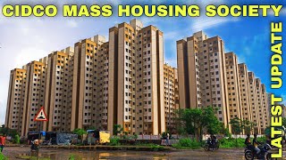 CIDCO MASS HOUSING SOCIETY 2021 | Taloja Phase 2 Navi Mumbai