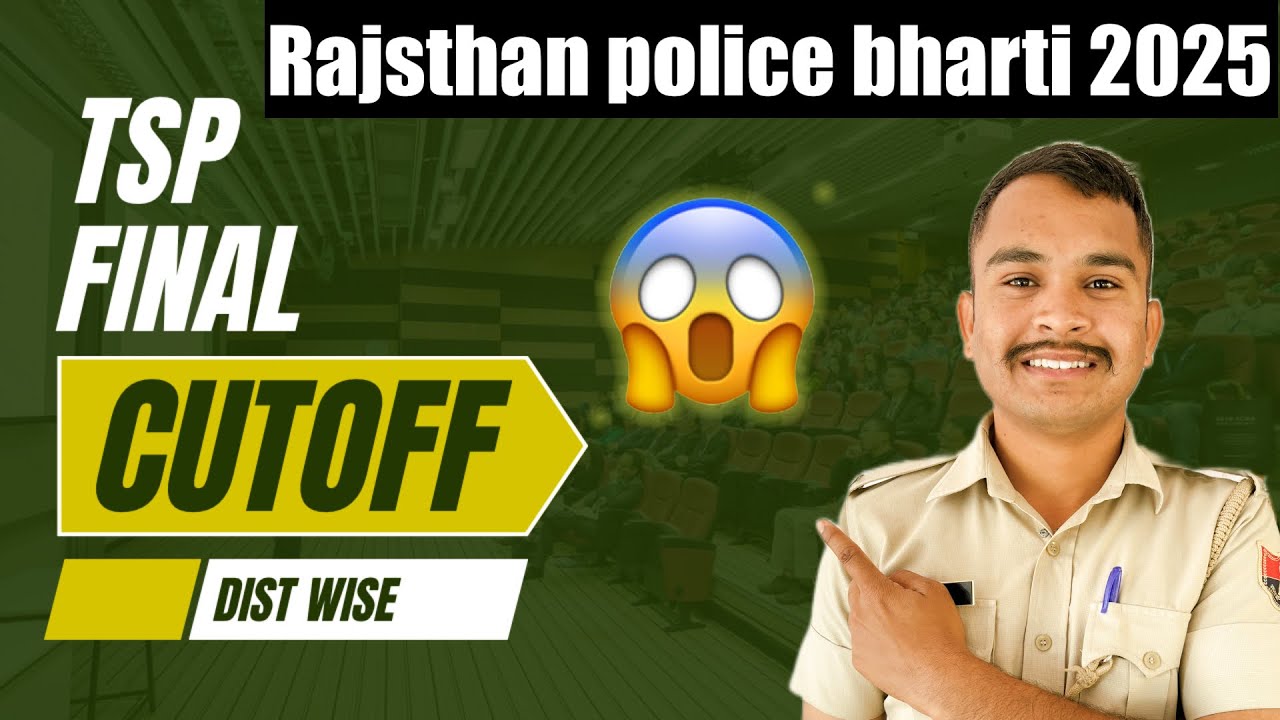 Rajsthan police Tsp area final cutoff // 