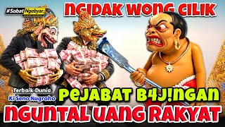 HEBOH.!! BAGONG NGAMUK, PEJABETE RAKUS LII WONG CILIK DI IDAK-IDAK | KI SENO NUGROHO