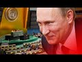 Путин наплевал на ООН / СПЕЦВЫПУСК