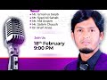 Singing night live  ismail us saqib