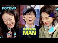The difference between ji hyo  so min on the phone is  running man e646  kocowa  eng sub