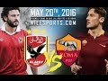 ملخص مباراه روما و الاهلى 3 4 كامل مباراه وديه 2016 