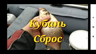 Рыбалка с лодки на реке Кубань