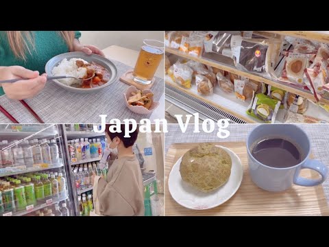 Japan Vlog |