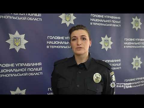 Тернополянку, підозрювану у заподіянні смертельних ушкоджень своєму співжителю, взято під варту